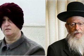 Litzman and Leifer