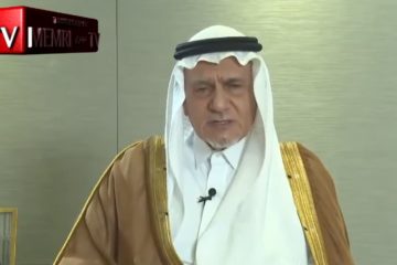 Saudi ambassador