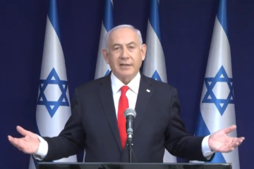 Benjamin Netanyahu