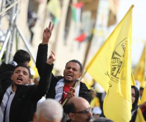 Fatah rally in Gaza City