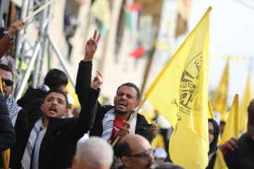 Fatah rally in Gaza City