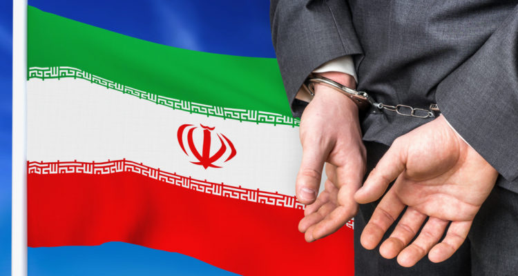 Iran announces arrest of alleged ‘Israeli spy’