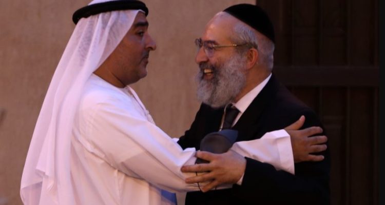 UAE and Israel press ahead with ties after Gaza ceasefire