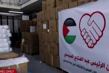 Gaza aid