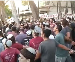 protest ayelet shaked yemina