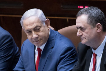 Benjamin Netanyahu Yisrael Katz