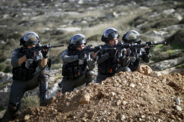 Israel Border Police