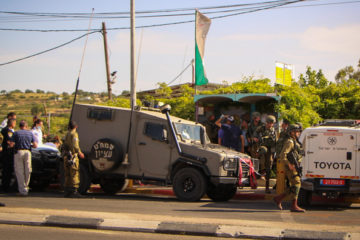 Gush Etzion stabbing attack