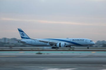 Ben Gurion Airport