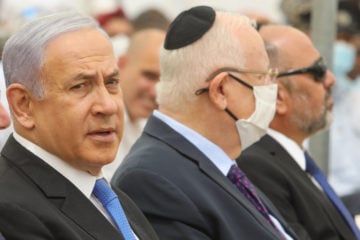 Prime Minister Benjamin Netanyah