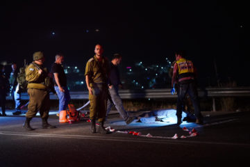 shooting attack in the Samaria