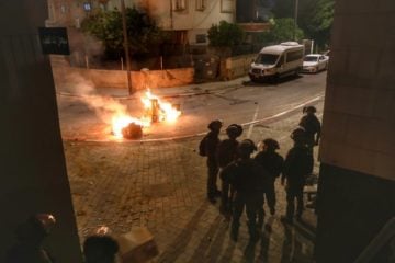 Israeli police