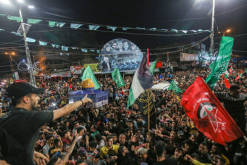 Gaza victory celebration