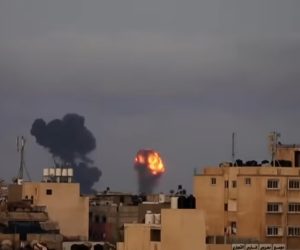 Gaza IDF airstrike