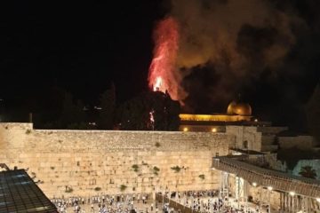 Temple Mount fire