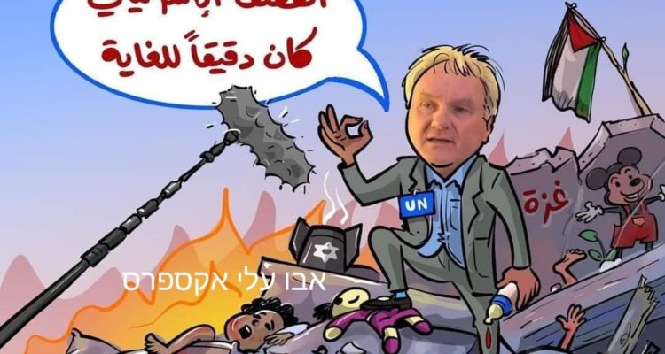 Hamas slams UNRWA chief for saying IDF strikes were ‘precise’