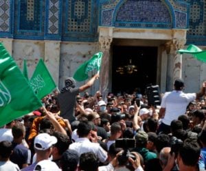 Hamas at Al Aqsa