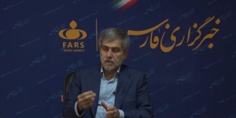 Fereydoun Abbasi