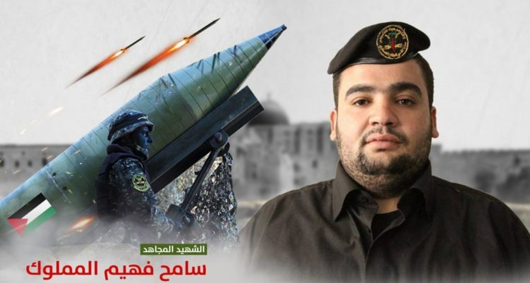 IDF assassinates head of Islamic Jihad’s rocket unit