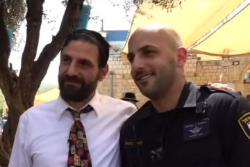 Israeli police rescuer