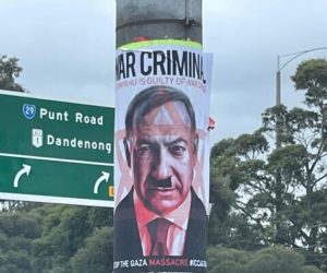 Netanyahu poster in Melbourne Australia