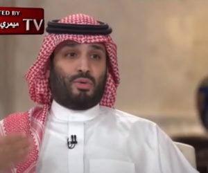 Saudi crown prince