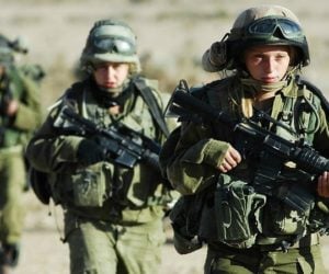 Female IDF Soldiers