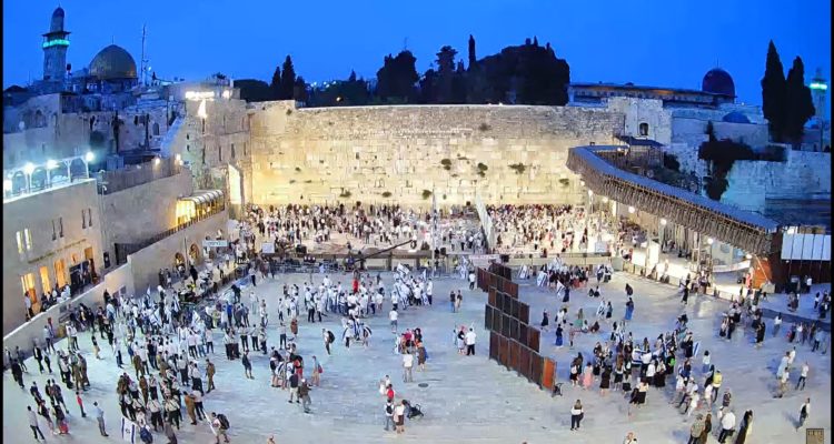 Israelis mark Jerusalem Day celebrating 54 years of a united city