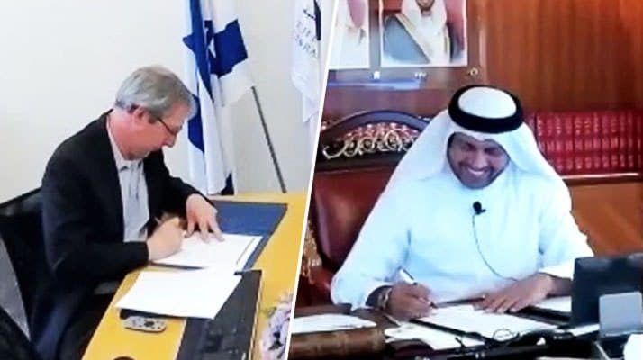 Abraham Accords leads to historic archives agreement between UAE, Israel