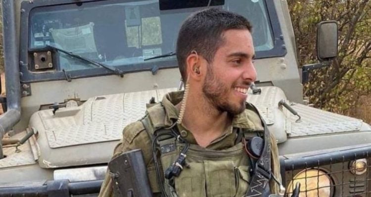 IDF soldier killed by Hamas anti-tank missile