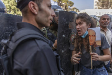 Palestinian riot police