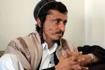 Yemeni captive Levi Marhabi