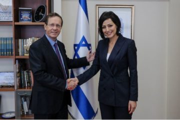 Gadeer Kamal-Mreeh, Isaac Herzog