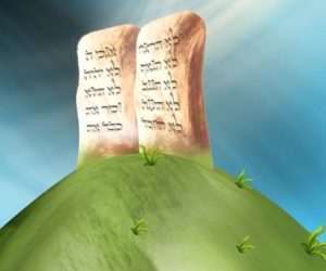 Torah Mount Sinai