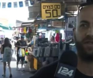 Street interview Israeli