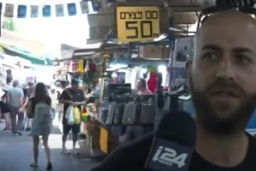 Street interview Israeli