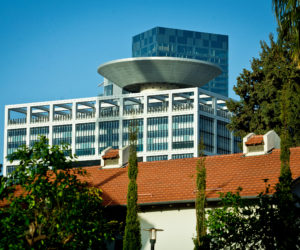 IDF headquarters