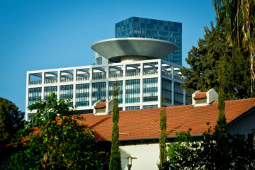 IDF headquarters