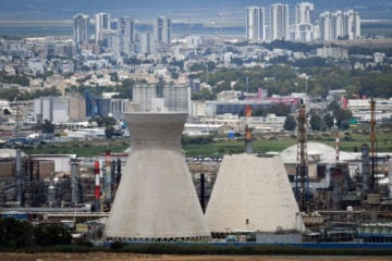 Haifa oil refinery