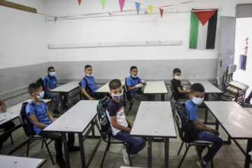 Palestinian School