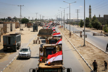 Rafah Crossing
