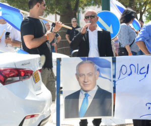 Pro-Netanyahu demonstration