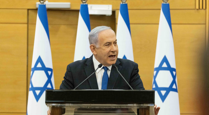 Netanyahu condemns incitement after security head warning