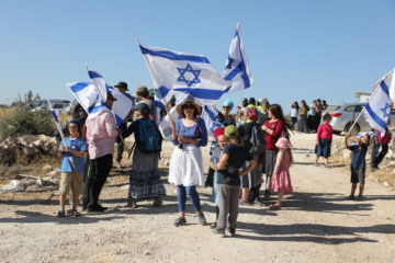 protest illegal palestinian construction