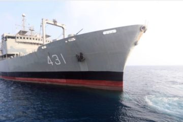 Iran ship Kharg