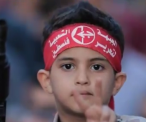 PFLP child soldier