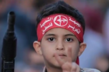 PFLP child soldier