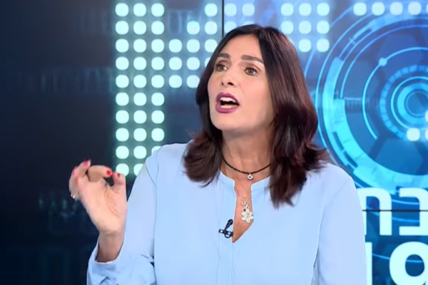 Miri Regev