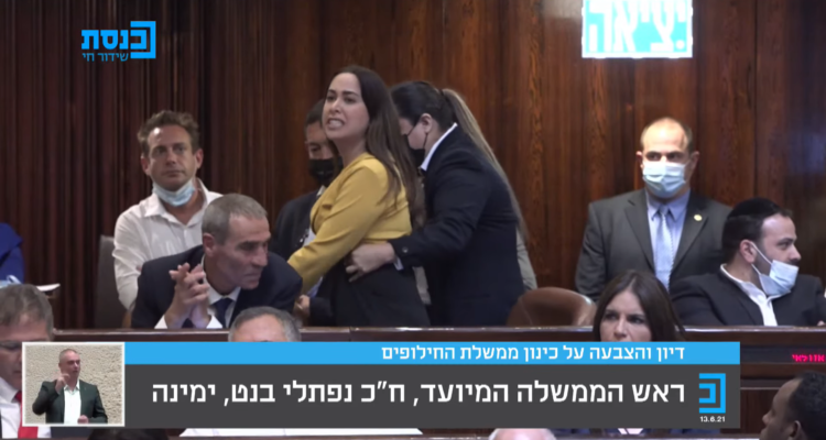 Chaos in the Knesset as multiple MKs ejected for heckling Bennett’s speech