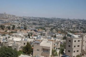 View of the Beit Safafa neighborhood of Jerusalem